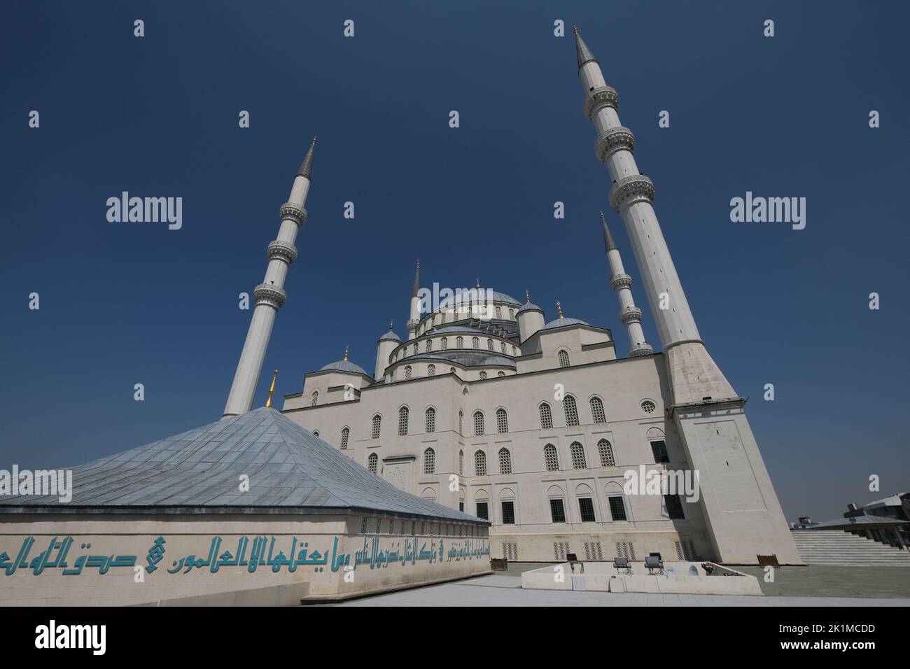 The Kocatepe Mosque is the largest mosque in Ankara, Turkey. It was built between 1967 and 1987 in the Kocatepe quarter in Kizlay Stock Photo