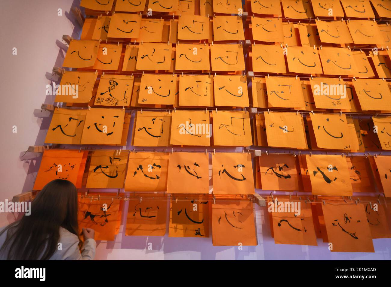 Control Freak (v.2) 2022; Writing brush, ink, ink slab, paper, computer programming, mechanical installation, magnets by Hung Keung is showcased in the press preview of 'By the People: Creative Chinese Characters' exhibition at Hong Kong Museum of Art (HKMoA), Tsim Sha Tsui.    11SEP22. SCMP/ Dickson Lee Stock Photo