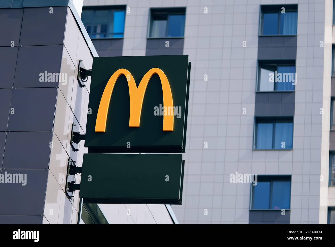 McDonald's outside sign logo. Stock Photo