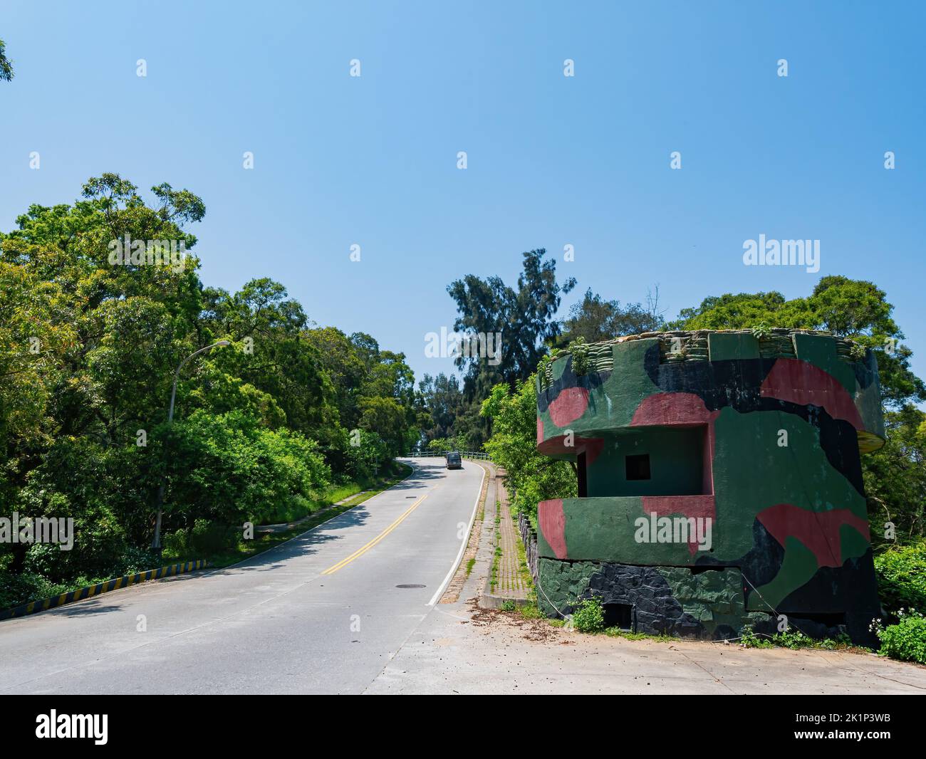 Sunny view of a bunker at Matsu, Taiwan Stock Photo