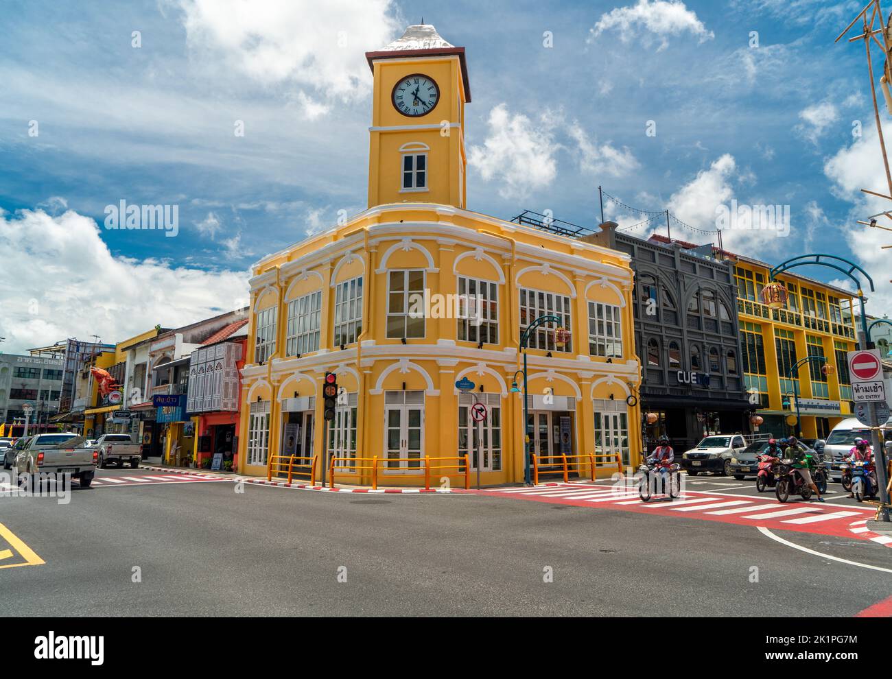 Phuket Town Clock Tower in Phuket Old Town, Thailand. A landmark of