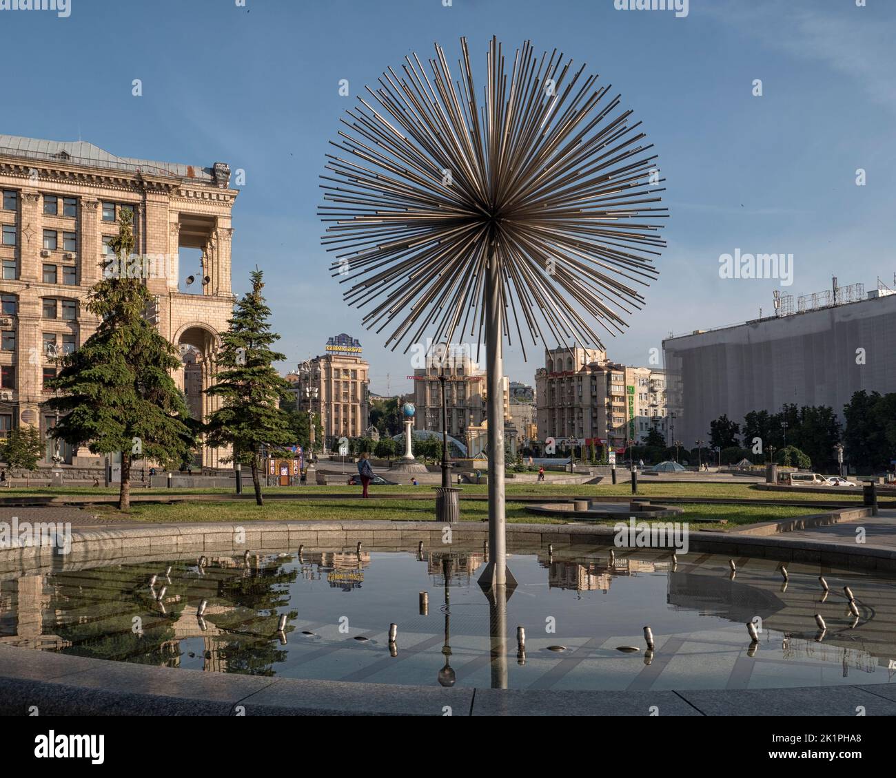 KYIV, UKRAINE - JUNE 10, 2016:  View across fountain toward Independence Square (Maidan Nezalezhnosti) Stock Photo