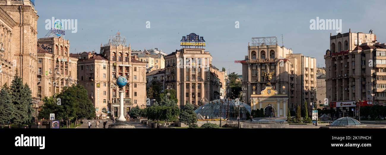 KYIV, UKRAINE - JUNE 10, 2016:  Panorama view buildings on Independence Square (Maidan Nezalezhnosti) Stock Photo