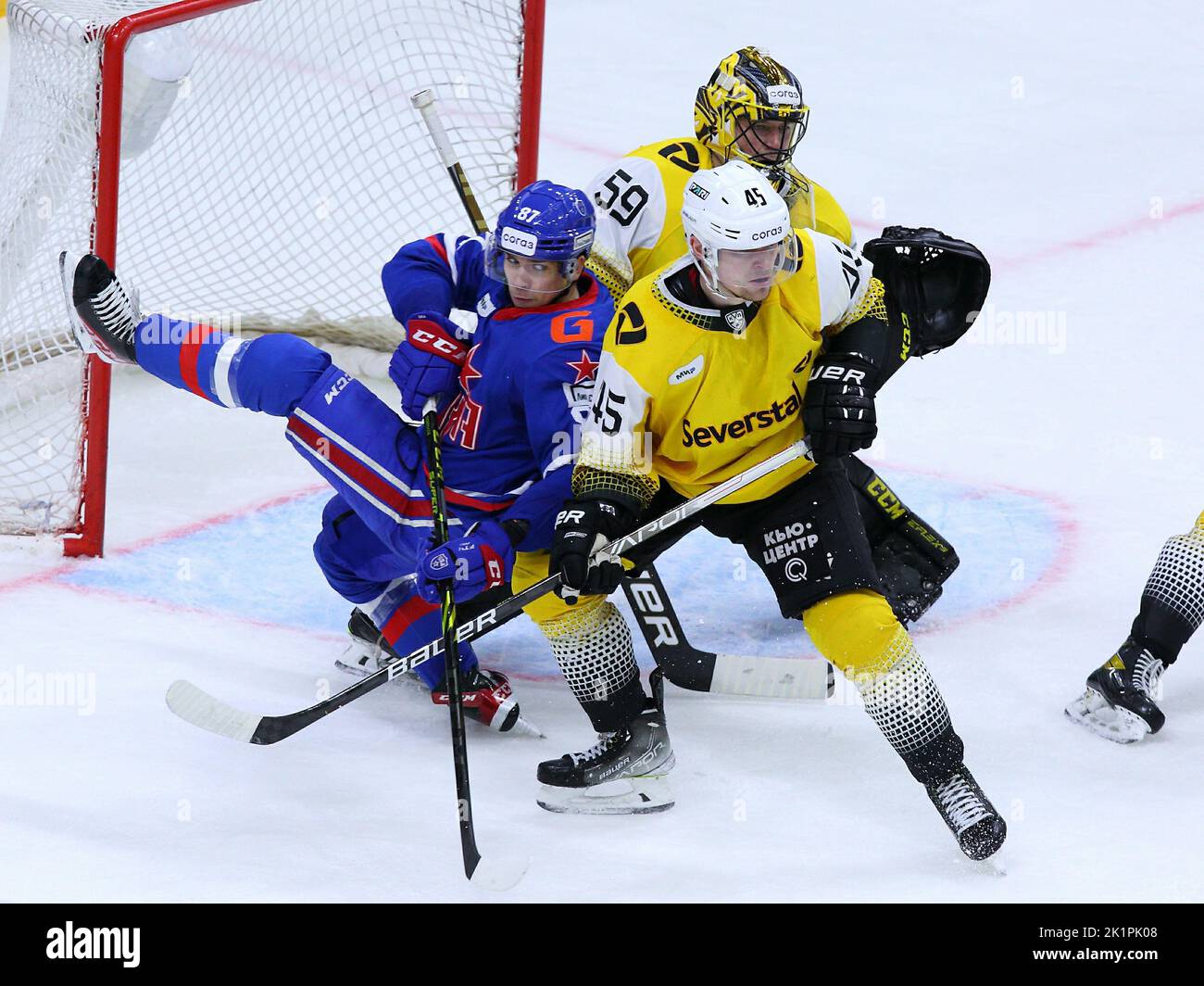 Russian Federation. St. Petersburg. Palace of Sports Ice. Hockey