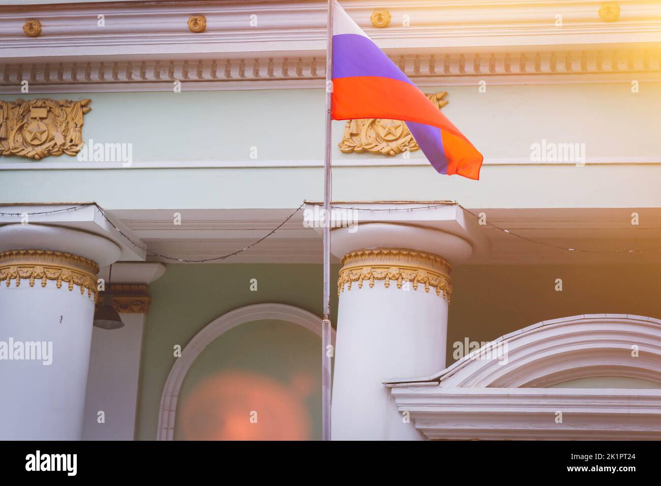 Flag of Russia. Government of the Russian Federation. State building. Stock Photo