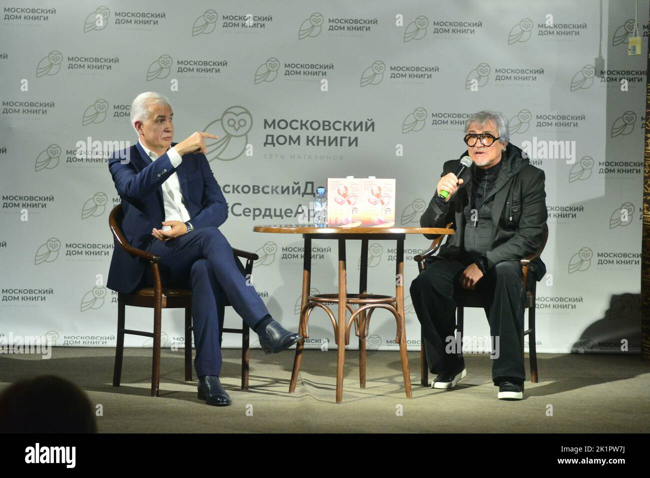 Sergey Goryainov presented to the public his new book - Pink. Girls. Crayfish.Moscow House of Books, new. Arbat, Moscow September 19, 2022. On the picture: Sergei Goryainov, Dmitry Dibrov. Photo: Pavel Kashaev Stock Photo