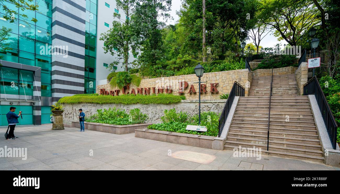Fort Canning Park sign and staircase at Hill Street entrance to Fort Canning Park. Singapore Stock Photo