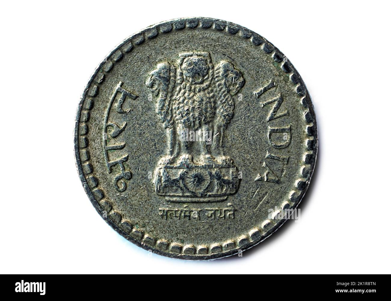 Photo coins India, 2002,5 rupees Stock Photo