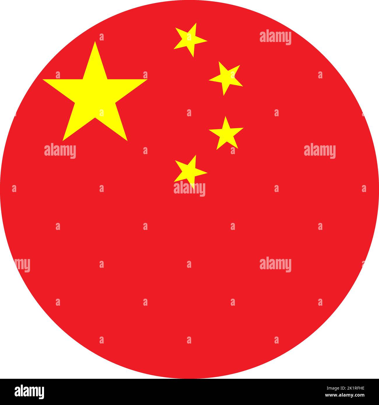 The national flag of the world, People's Republic of China Stock Vector
