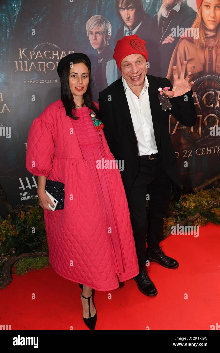 Moscow. The actor Ivan Kokorin with the spouse Svetlana Dvoskina on a premiere of the film Little Red Riding Hood at Caro movie theater. Stock Photo