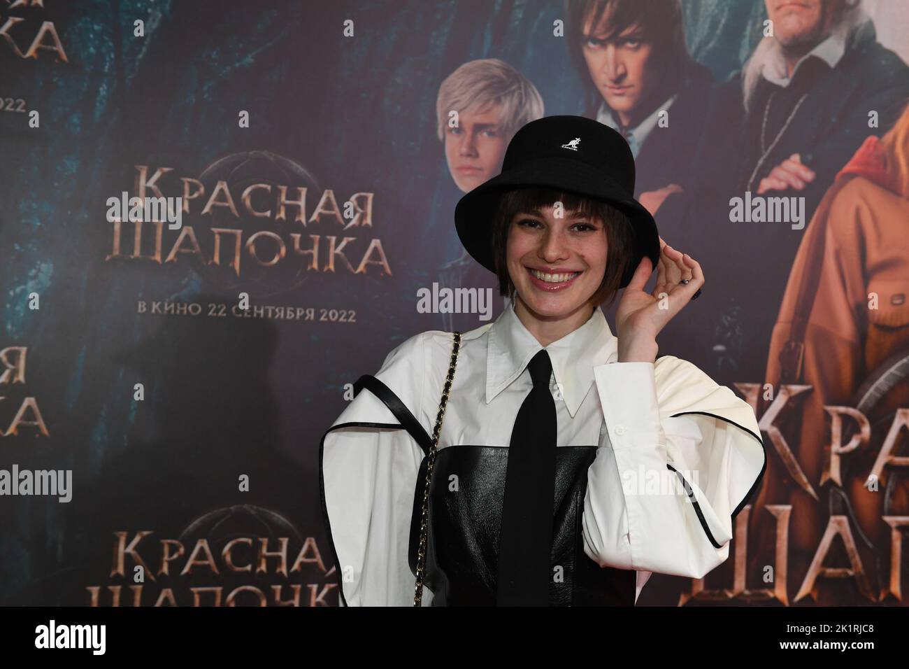 Moscow. The actress Isabel Eydlen on a premiere of the film Little Red Riding Hood at Caro movie theater. Stock Photo