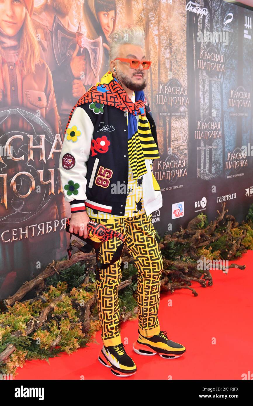 Moscow. The singer Philip Kirkorov on a premiere of the film Little Red Riding Hood at Caro movie theater. Stock Photo