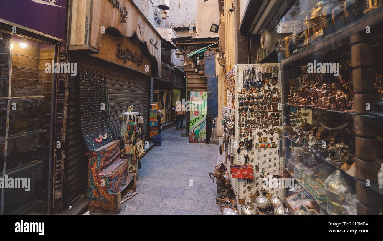 Cairo, Egypt - November 15, 2020: Khan el-Khalili famous bazaar in the historic center of Cairo Stock Photo
