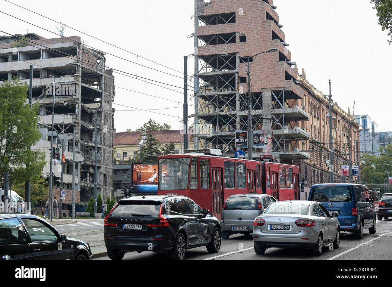 SERBIA, Belgrad, ruin of by NATO bombed building of serbian defense ministry during Kosovo war 1999 / SERBIEN, Belgrad, Ruine des durch die NATO bomabardierten serbischen Verteidigungsministerium während des Kosovo Krieges 1999 Stock Photo