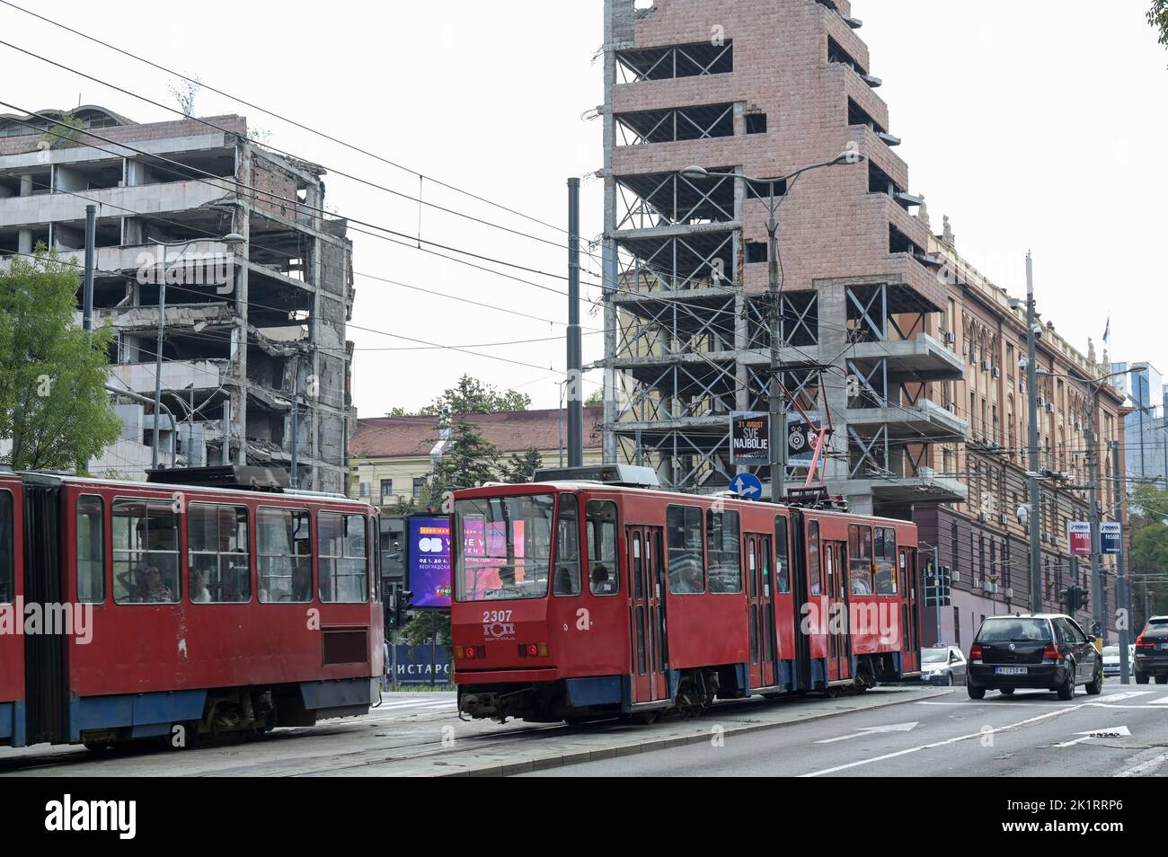 SERBIA, Belgrad, NATO bombed building of defense ministry during Kosovo war 1999 / SERBIEN, Belgrad, Ruine der durch NATO bomabardiertes Verteidigungsministerium während des Kosovo Krieges 1999 Stock Photo