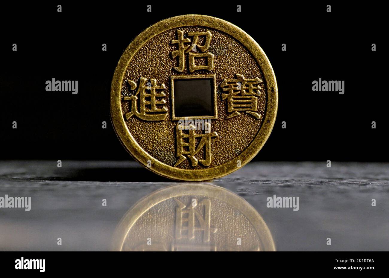 chinese new year feng shui coin