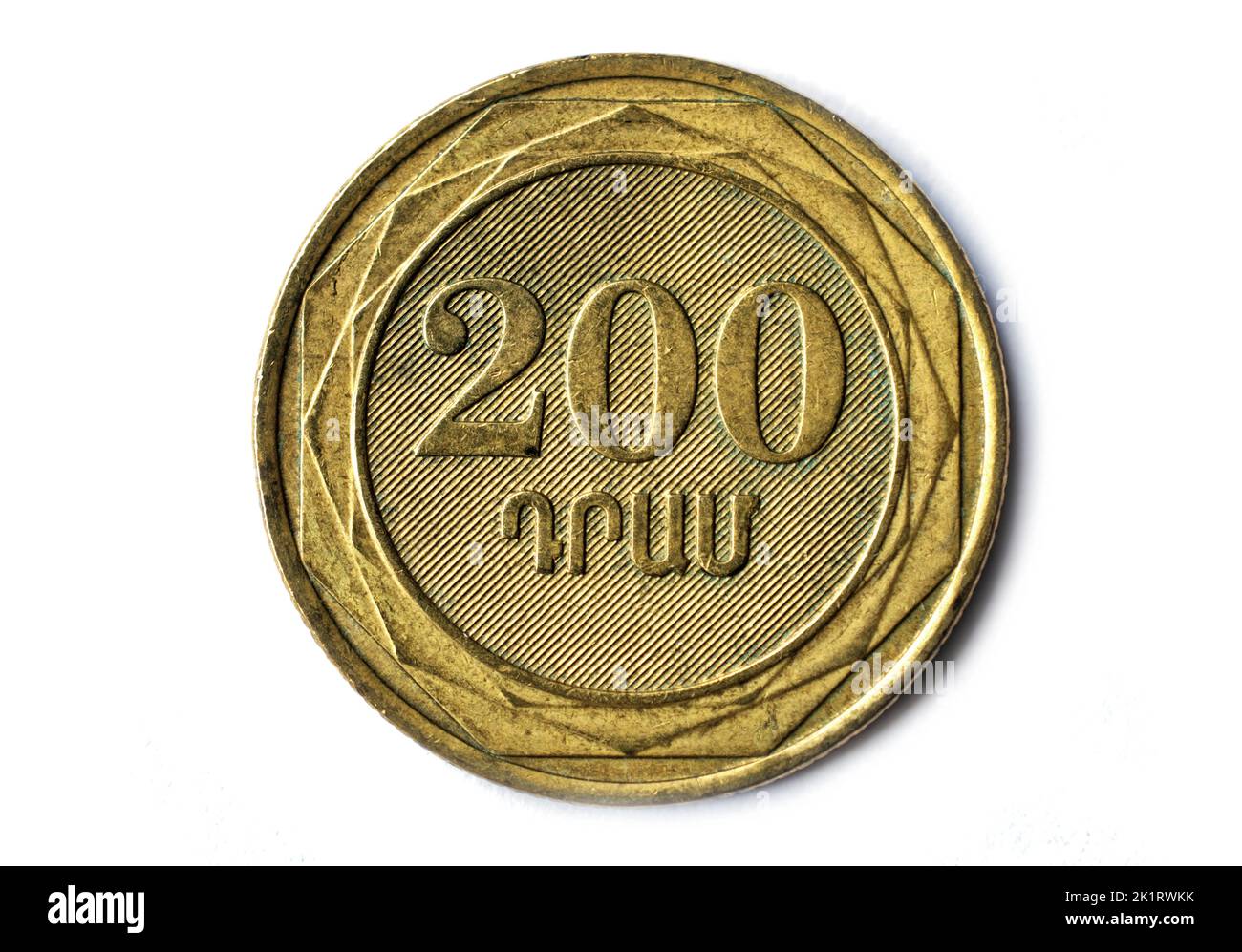 Photo coins Armenia, 200 dram, 2003 Stock Photo