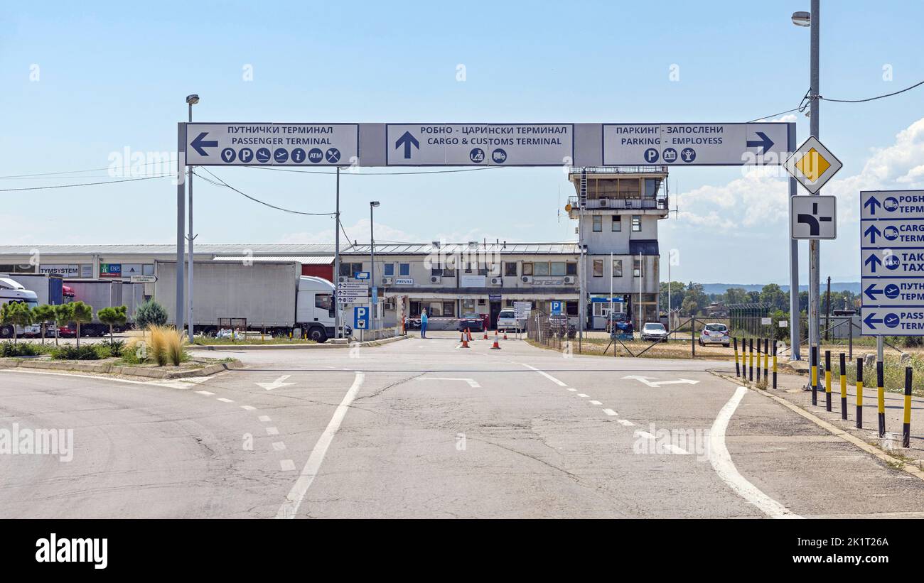 Nis, Serbia - August 04, 2022: Entrance Gate to Constantine the Great Airport and Cargo Customs Terminal. Stock Photo