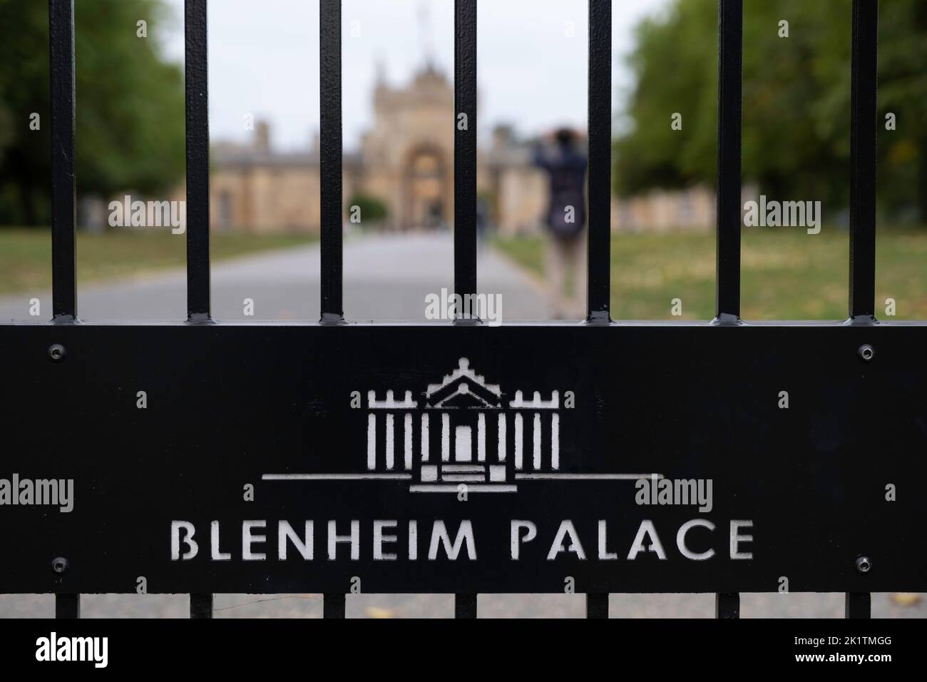 Entrance gate with sign and logo to Blenheim Palace in Woodstock, Oxfordshire, United Kingdom Stock Photo