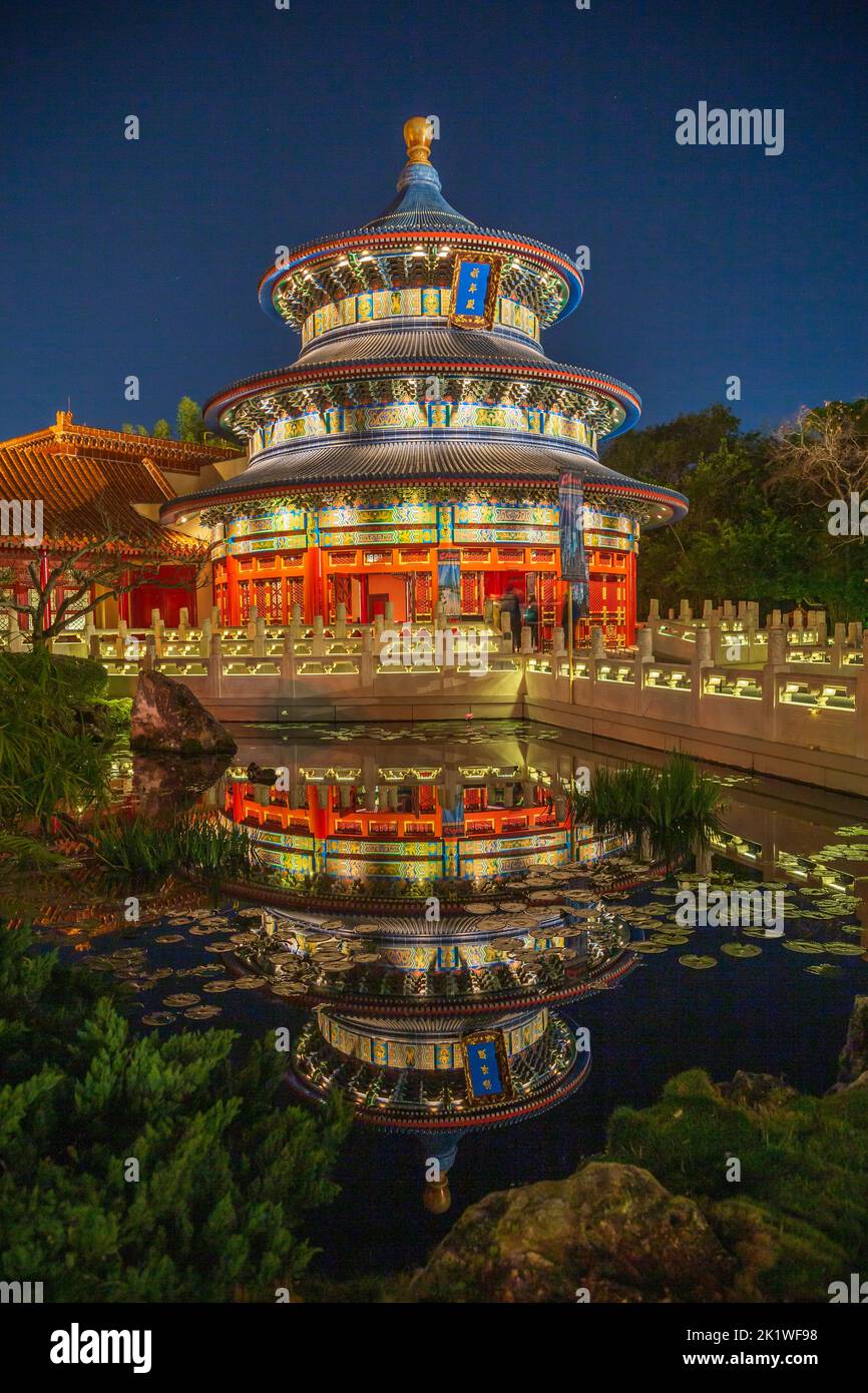 The Chinese pavilion illuminated at night at Epcot Center, Orlando, Florida, USA. Stock Photo