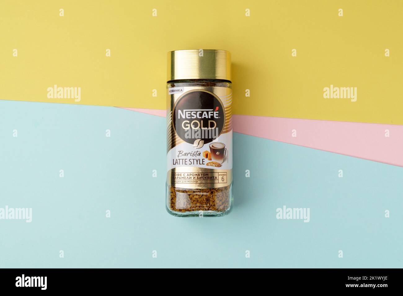 Tyumen, Russia-June 30, 2022: Nescafe Gold roasted coffee barista Latte ...