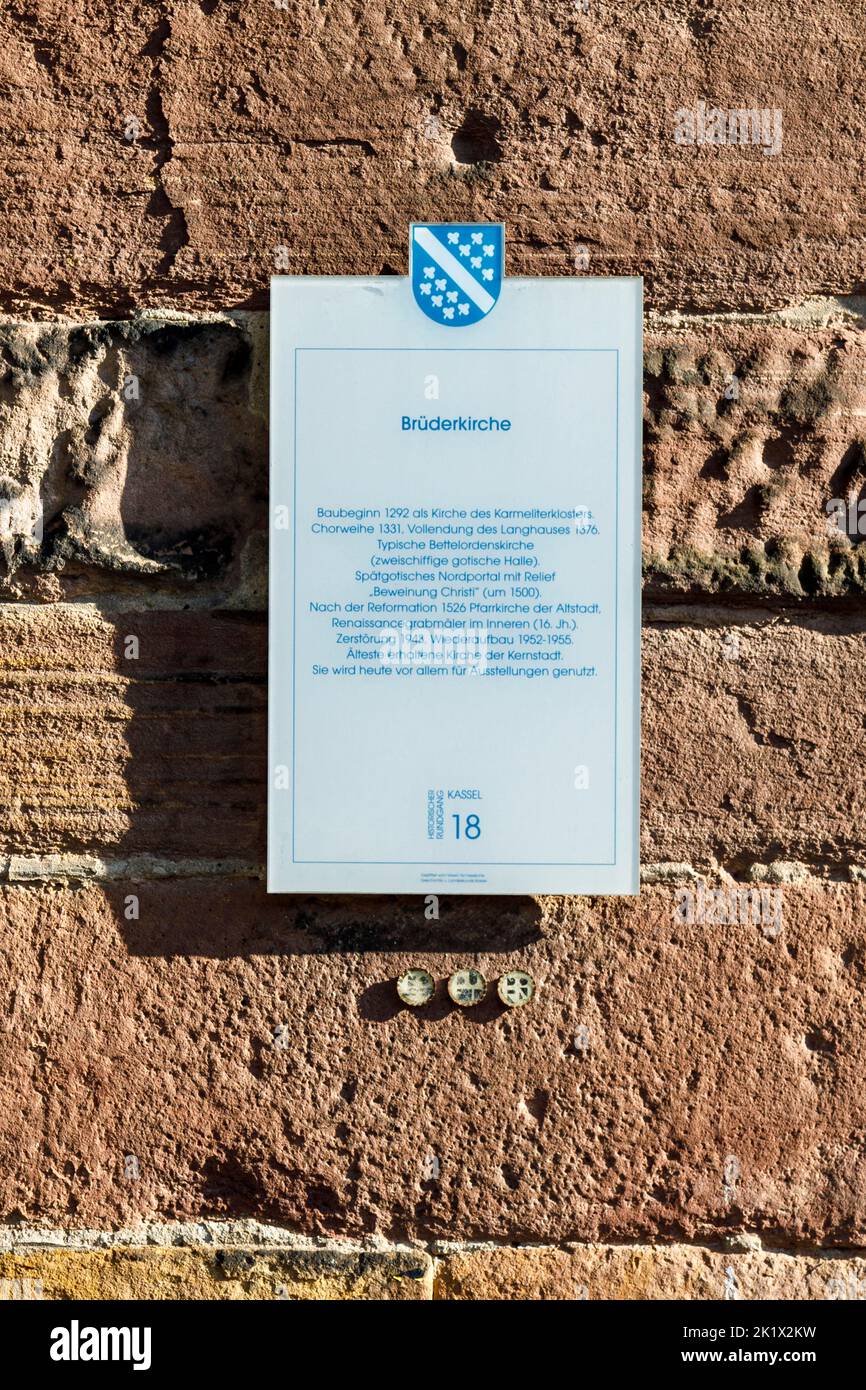 Alte Brüderkirche Old Brothers' Church in Kassel Stock Photo Alamy