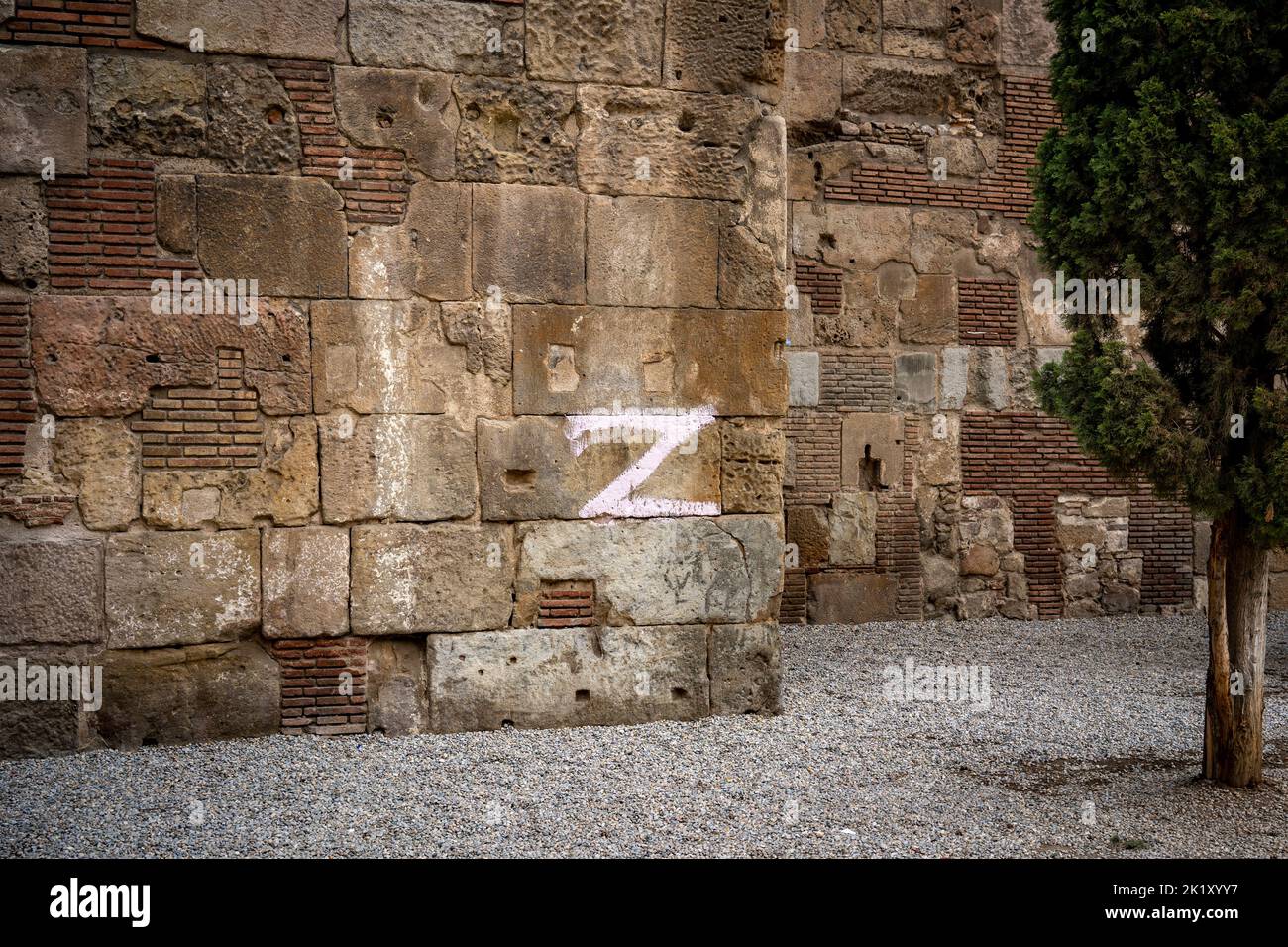Russian Z Graffiti on walls near the Cathedral of Barcelona, Catalonia, Spain 17 September 2022 - where it had remained for several days. A Ukrainian Stock Photo