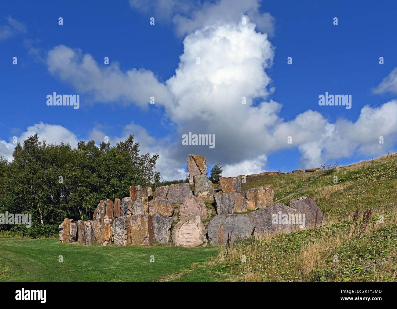 'Multiverse'. outdoor artwork by Charles Jencks. Crawick Multiverse, Sanquhar, Dumfries and Galloway, Scotland, United Kingdom, Europe. Stock Photo