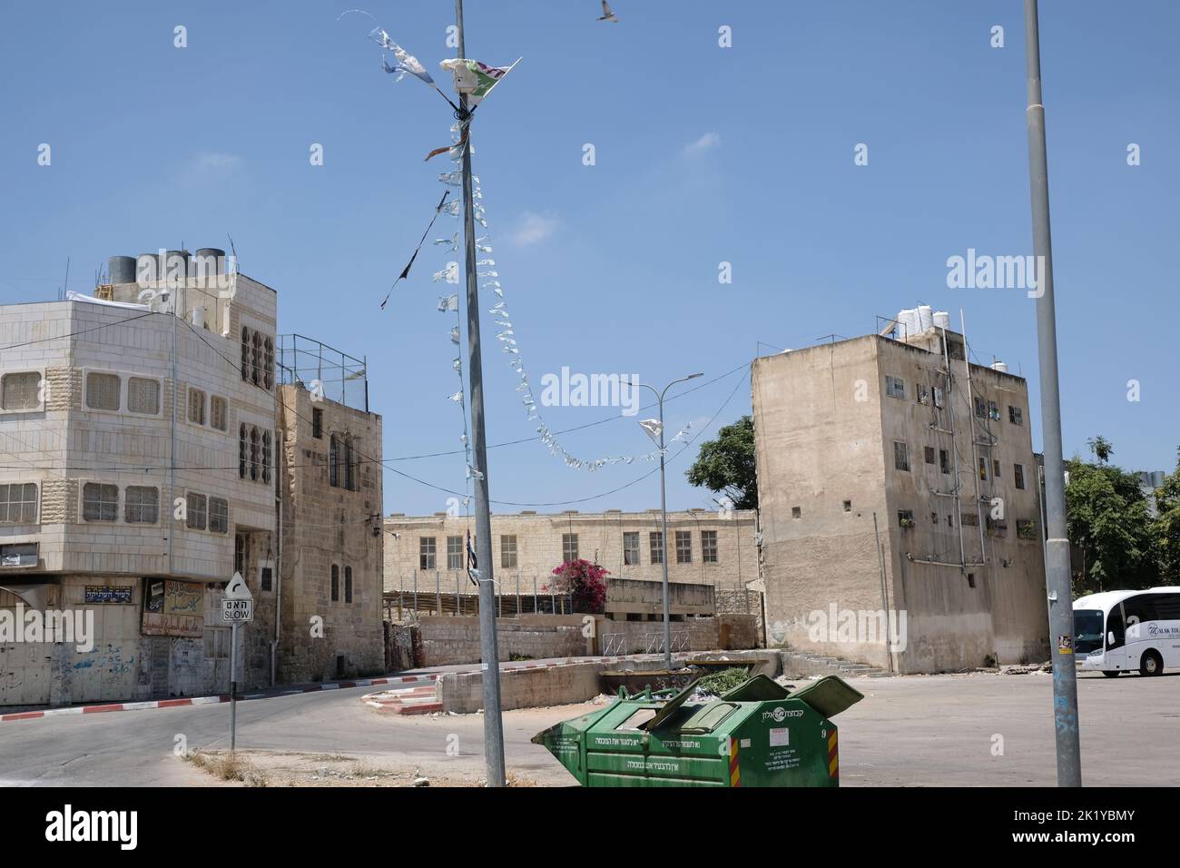 Israeli Exclusion Zone in Hebron Palestine Stock Photo