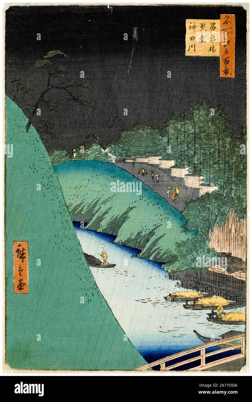 Utagawa Hiroshige, Rain in the Seido Hall and Shohei Bridge over the Kanda River, woodcut print in colour, 1857 Stock Photo