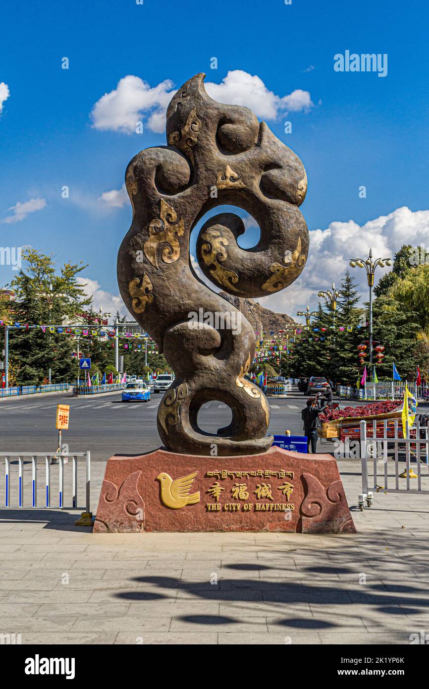 In 2012 the Tibetan Tourism Bureau commissioed this sculpture in the Norbu lingka Palace area to portray Lhasa as the City of Happiness Stock Photo