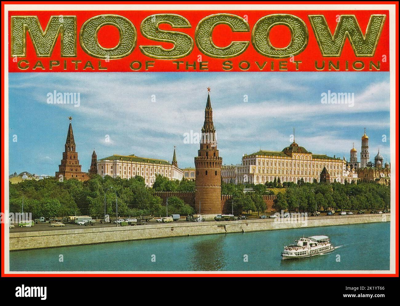 Vintage Moscow Capital of the Soviet Union Travel Brochure cover 1960s Moskva River, Moscow River, Soviet Union USSR Russia Moskva River Stock Photo