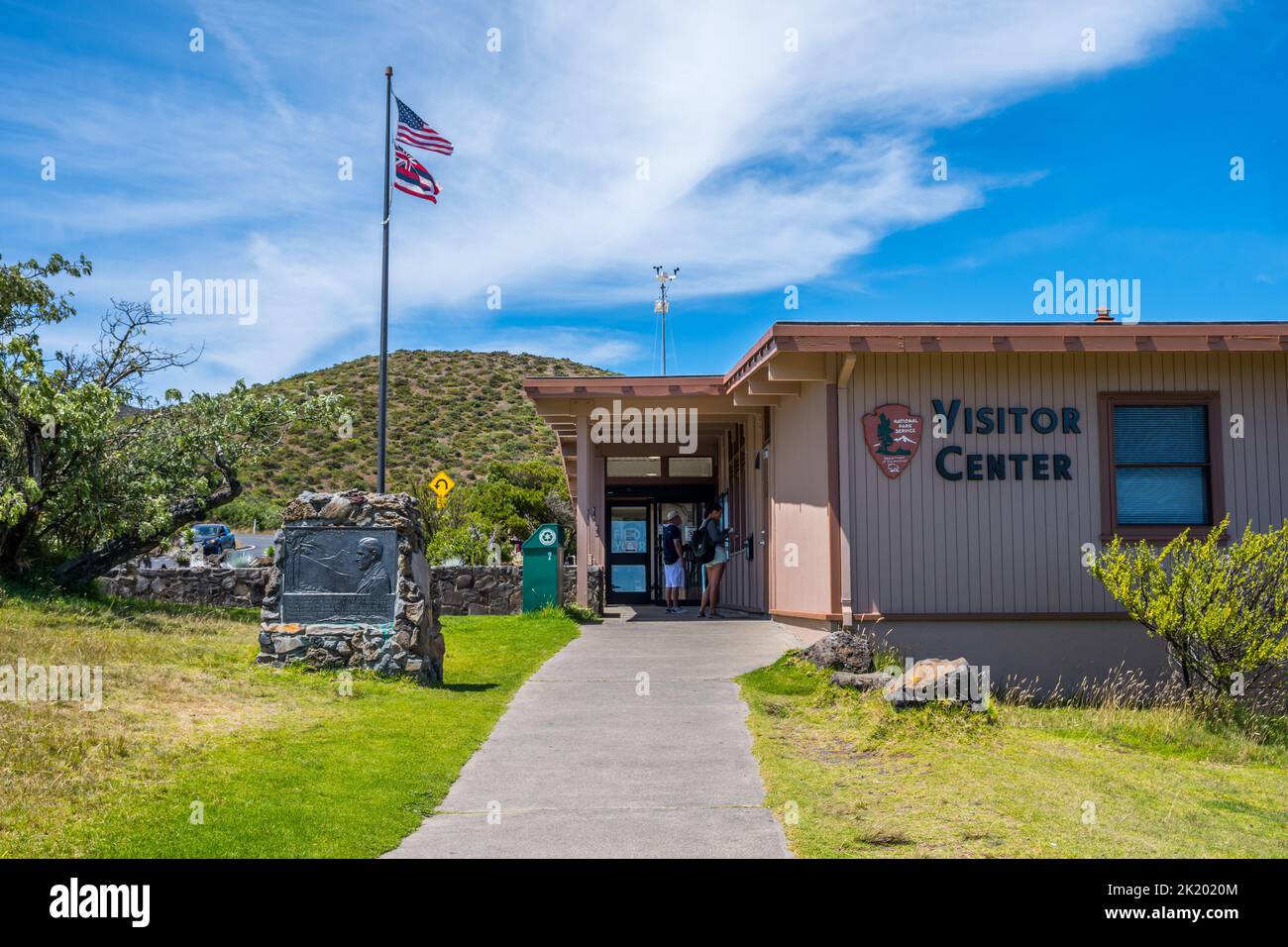 Entry point to the park hi-res stock photography and images - Alamy