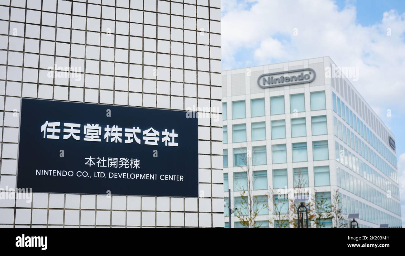 Nintendo of Japan headquarters in Kyoto, Japan Stock Photo