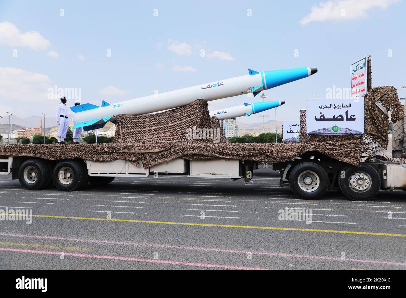 Sanaa, Yemen. 21st Sep, 2022. Missiles are seen during a military