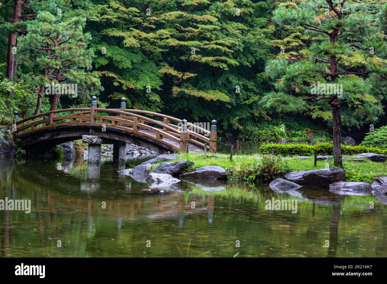 Tochigi Central Park was designed by landscape architect Kunie Ito who also developed Kitanomaru Park and Showa Memorial National Park in Tokyo. The e Stock Photo