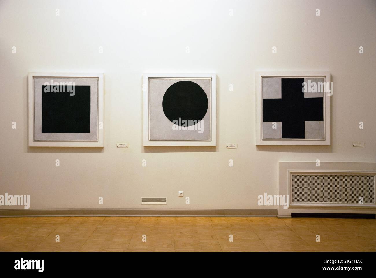 Kazimir Malevich, Black Square, Black Circle, Black Cross paintings in the Russian Museum, St.Petersburg, 22 Apr 2022 Stock Photo