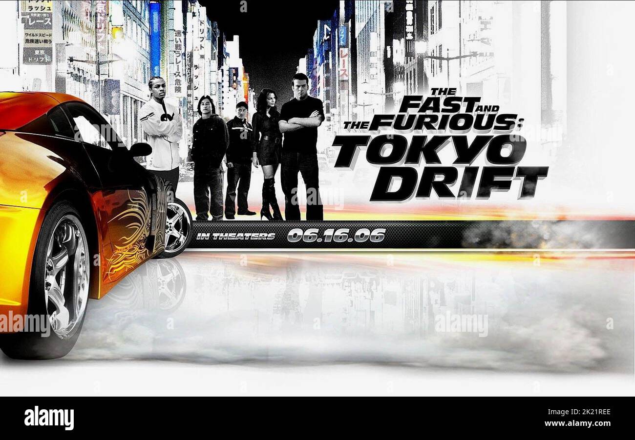 ワイルドスピード FAST FURIOUS 東京 ドリフト おもちゃ ミニカー