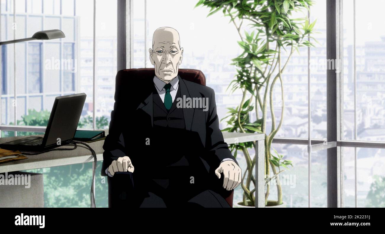INUI SEI-JIROH, PAPRIKA, 2006 Stock Photo - Alamy