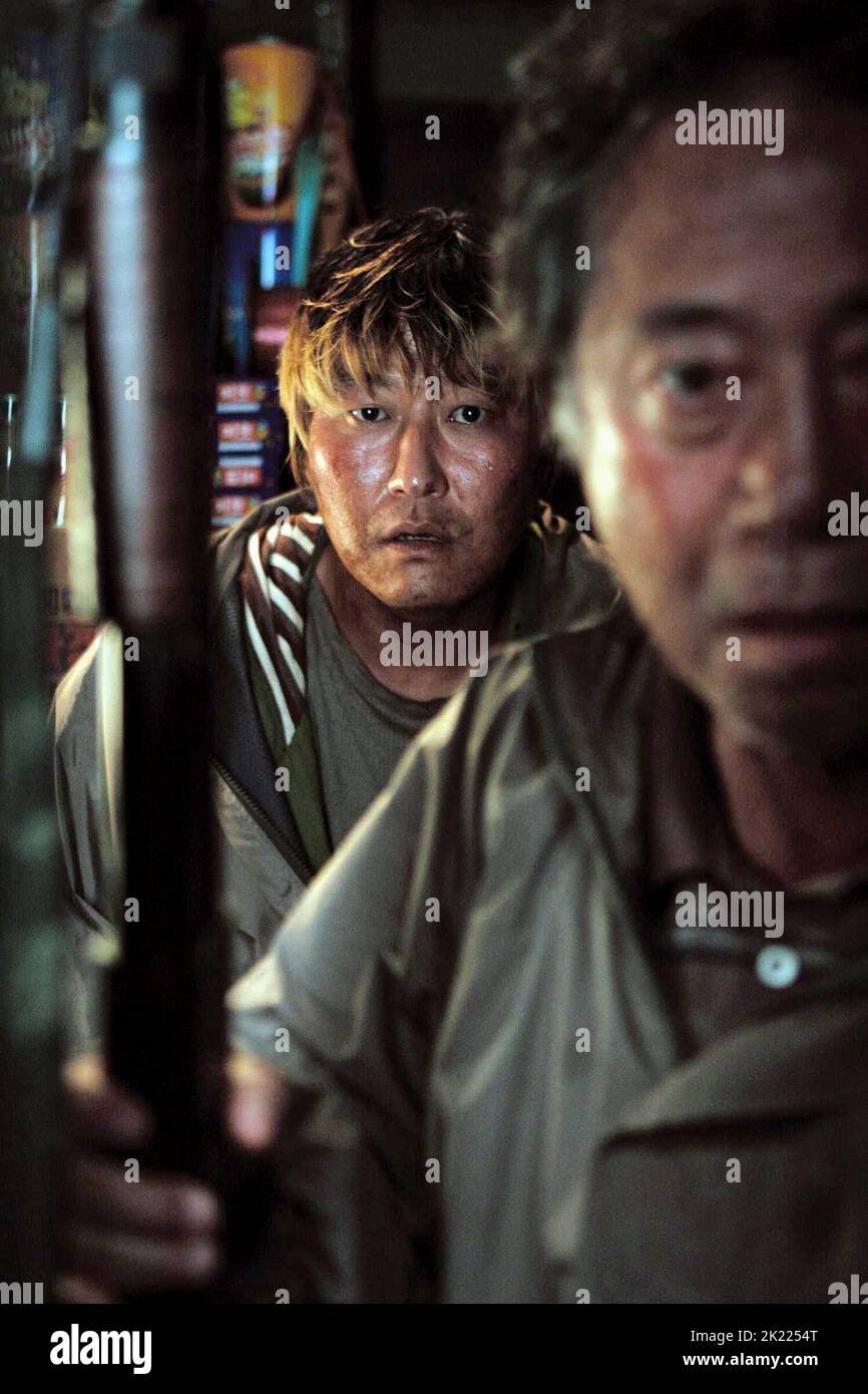 Song kang ho host hi-res stock photography and images - Alamy