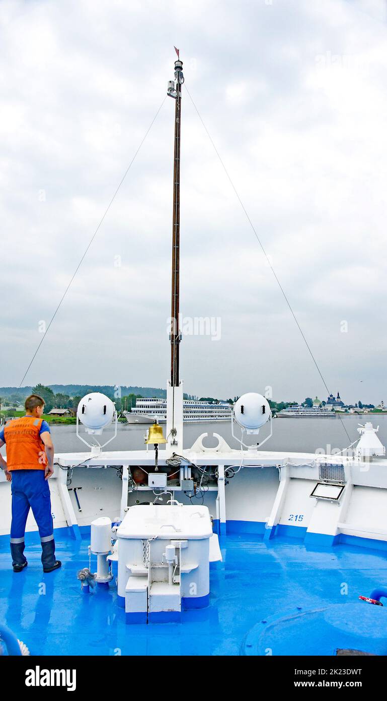 Navigable river neva hi-res stock photography and images - Alamy