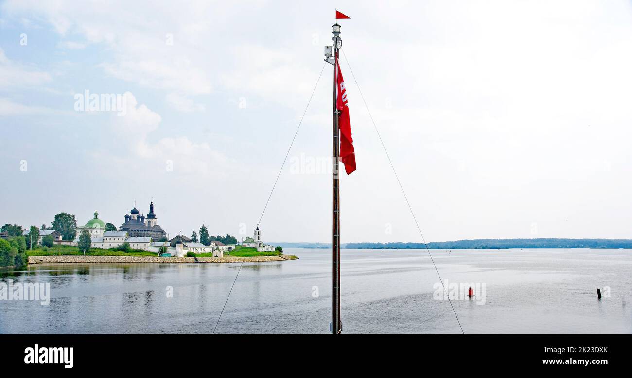 Navigable river neva hi-res stock photography and images - Alamy