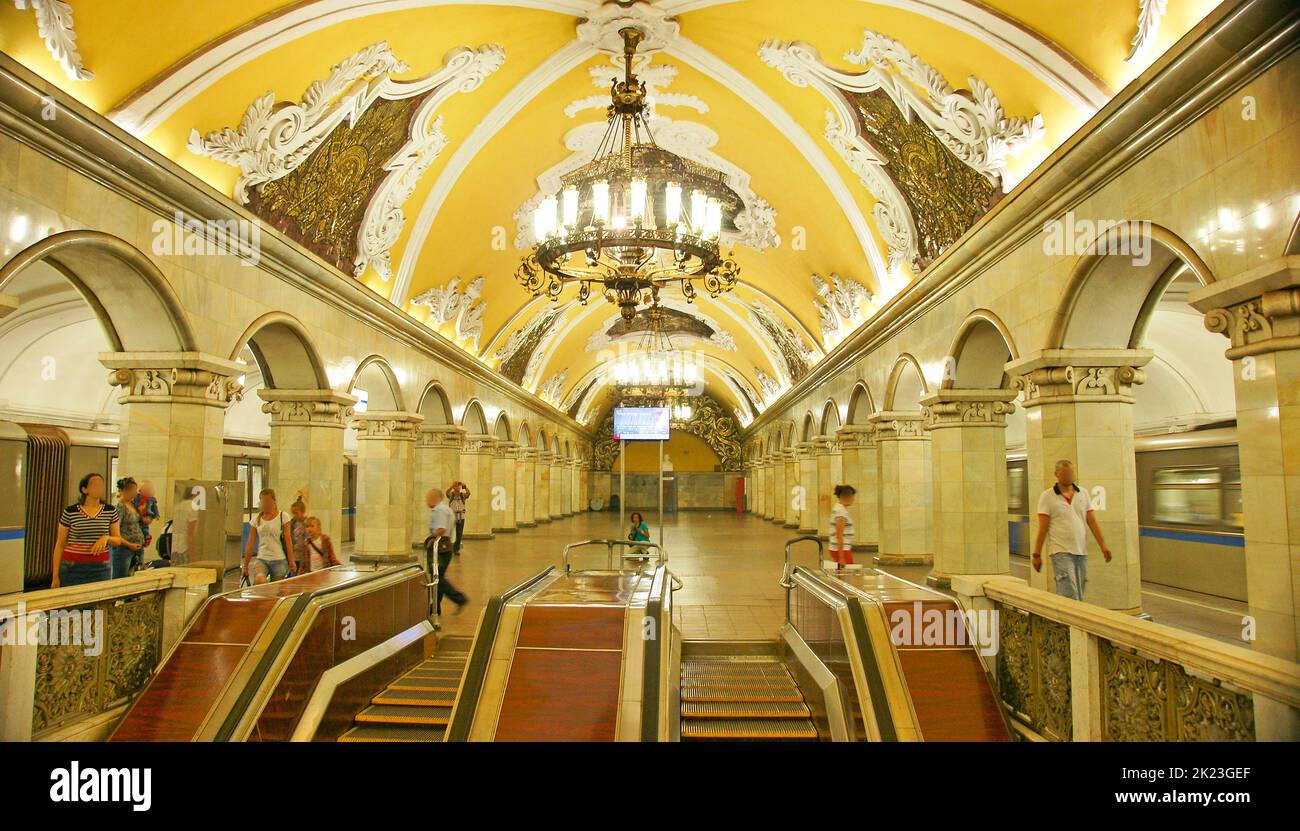 Moscow subway station in the Russian Federation, Russia Stock Photo - Alamy