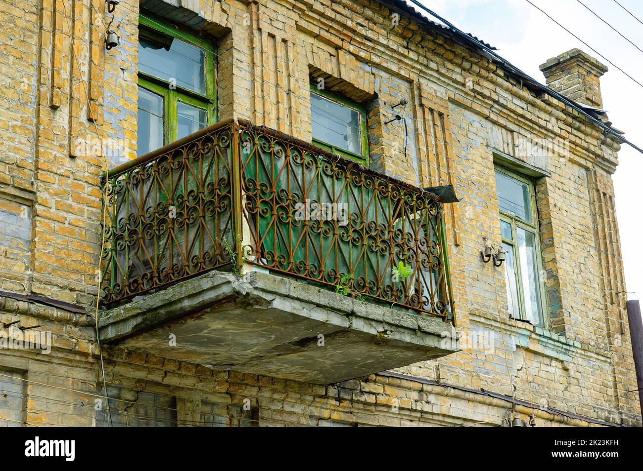 Typical balcony in Kiev, ukraine Stock Photo