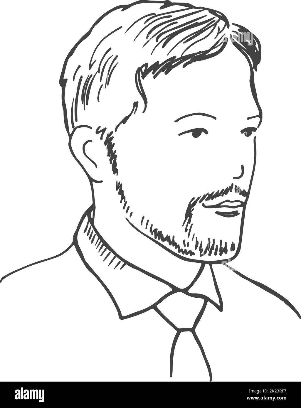 Male portrait sketch. Hand drawn man head Stock Vector