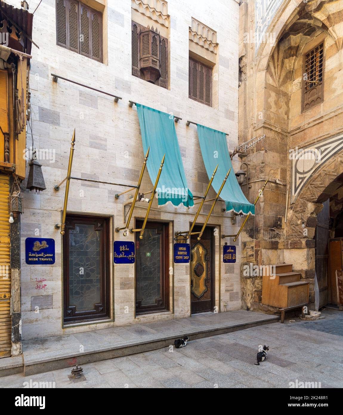 Cairo, Egypt- June 26 2020: Modern famous Naguib Mahfouz coffeehouse, located in historic Mamluk era Khan al-Khalili famous bazaar and souq, closed du Stock Photo