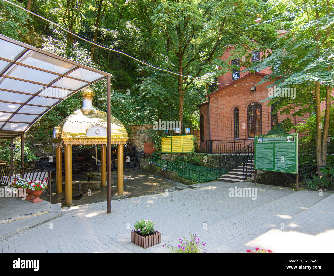 Neberdzhaevskaya, Russia - July 24, 2021: One of the sources of the complex of springs 'Holy handle' in the Krymsky district of the Krasnodar Territor Stock Photo