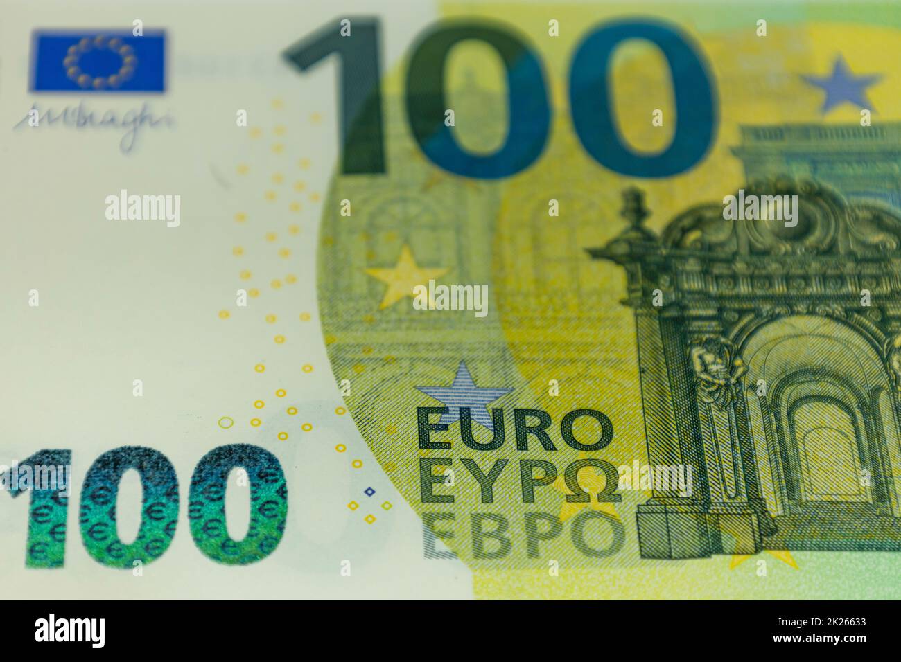 100 euro banknote money fragment, finance currency close up detail Stock Photo