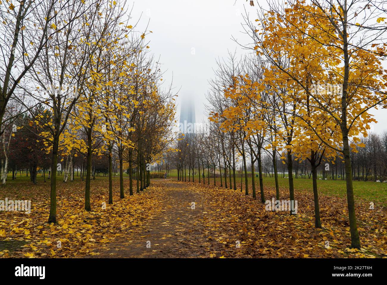 Autumn Park named after the 300th anniversary of St. Petersburg Stock ...