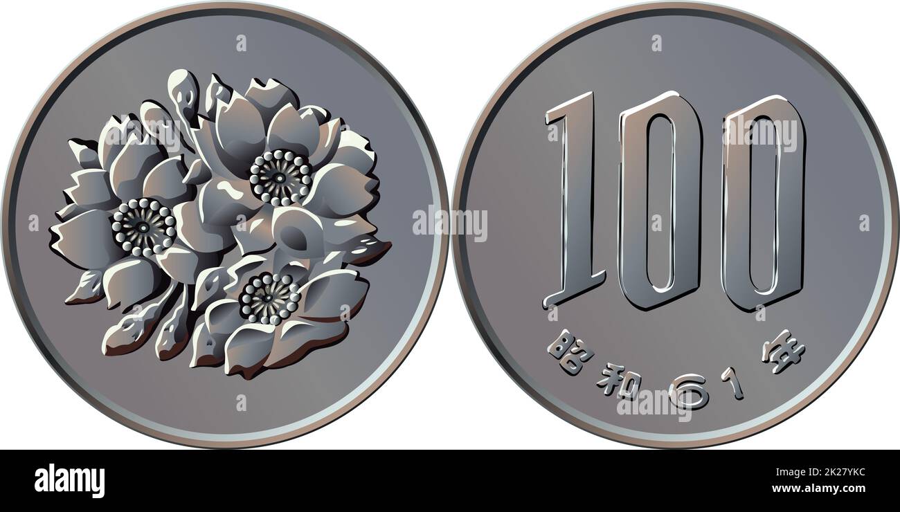reverse-japanese-one-hundred-yen-coin-stock-photo-alamy